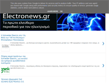 Tablet Screenshot of electronews.gr